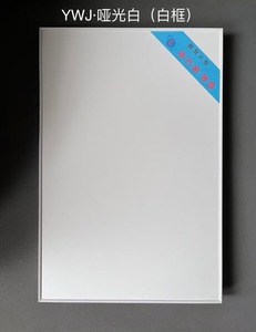 福建蜂窝板源头工厂