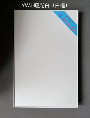 福建蜂窝板源头工厂