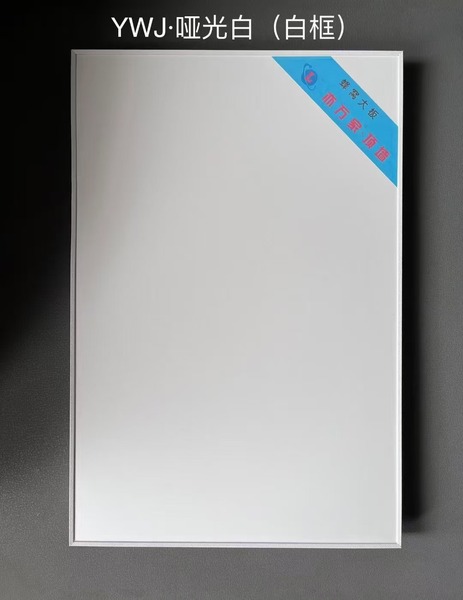 福建蜂窝板源头工厂