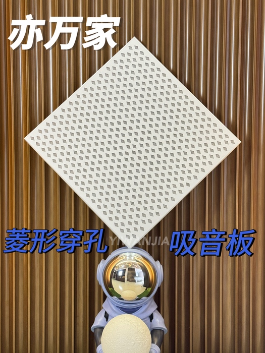 ΢ͼƬ_20250428135154.jpg