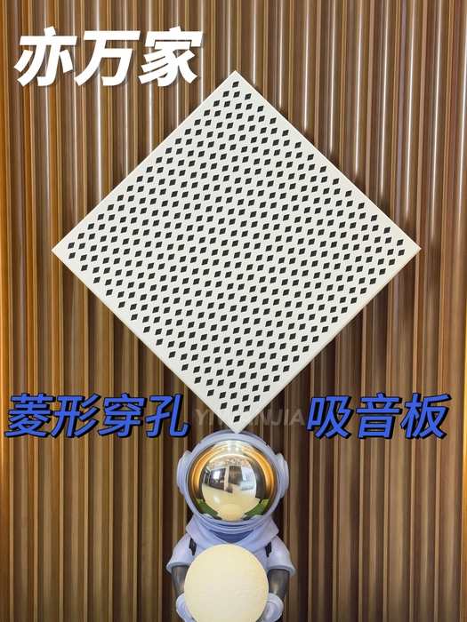 ΢ͼƬ_20250428135207.jpg